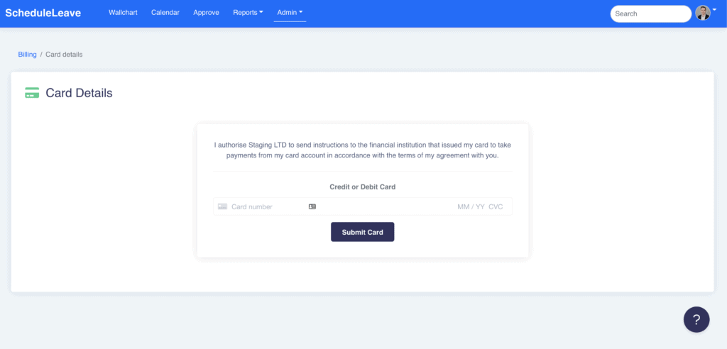 card entry